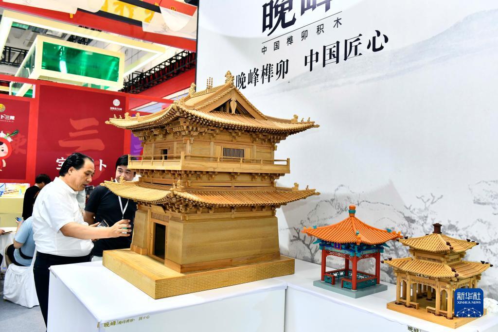 连线老虎机手机现金版